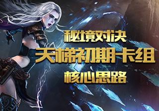 解答疑惑,拥有梦见家里盖房子的吉鹿力问答社区