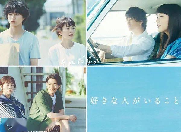 全民剧本大师内置菜单